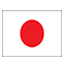 Japanese